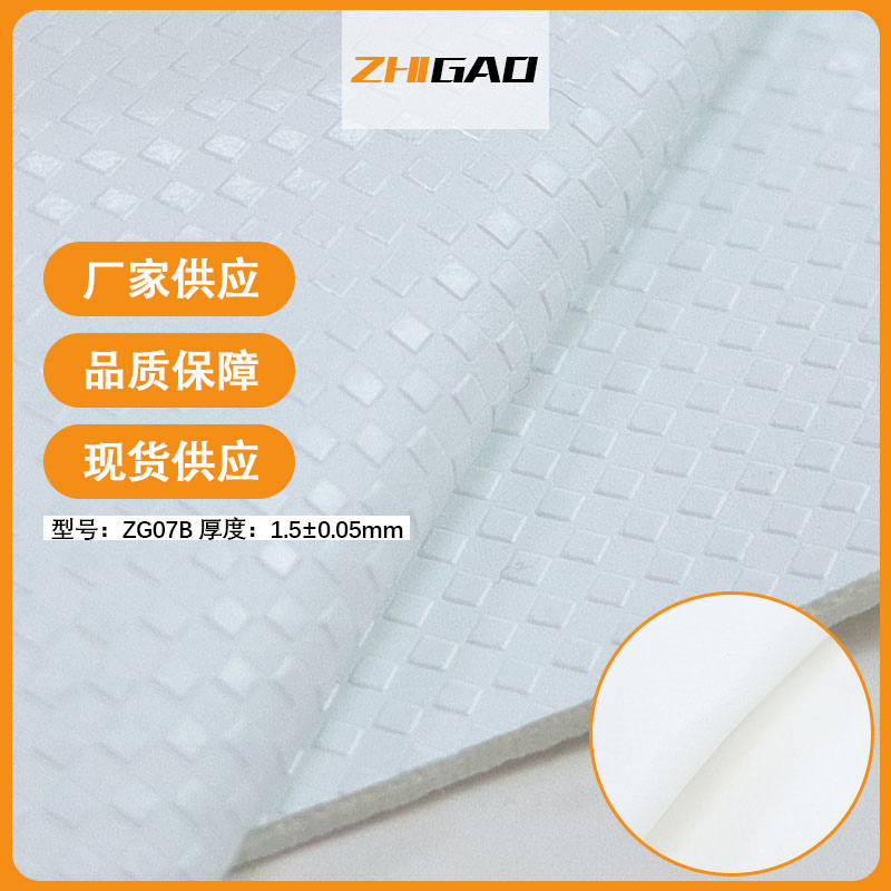 Bán buôn da tổng hợp cho quả bóng